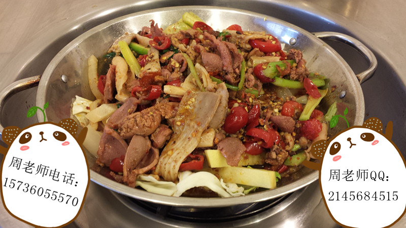 麻辣香鍋圖片/麻辣香鍋樣板圖 (3)