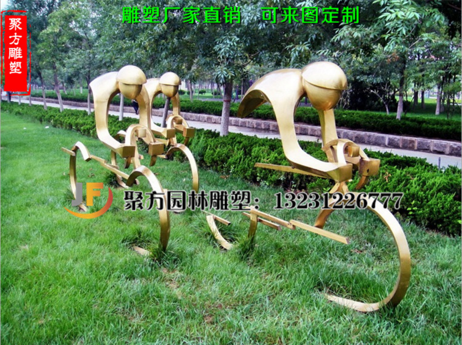 自行車人物雕塑圖片/自行車人物雕塑樣板圖 (4)