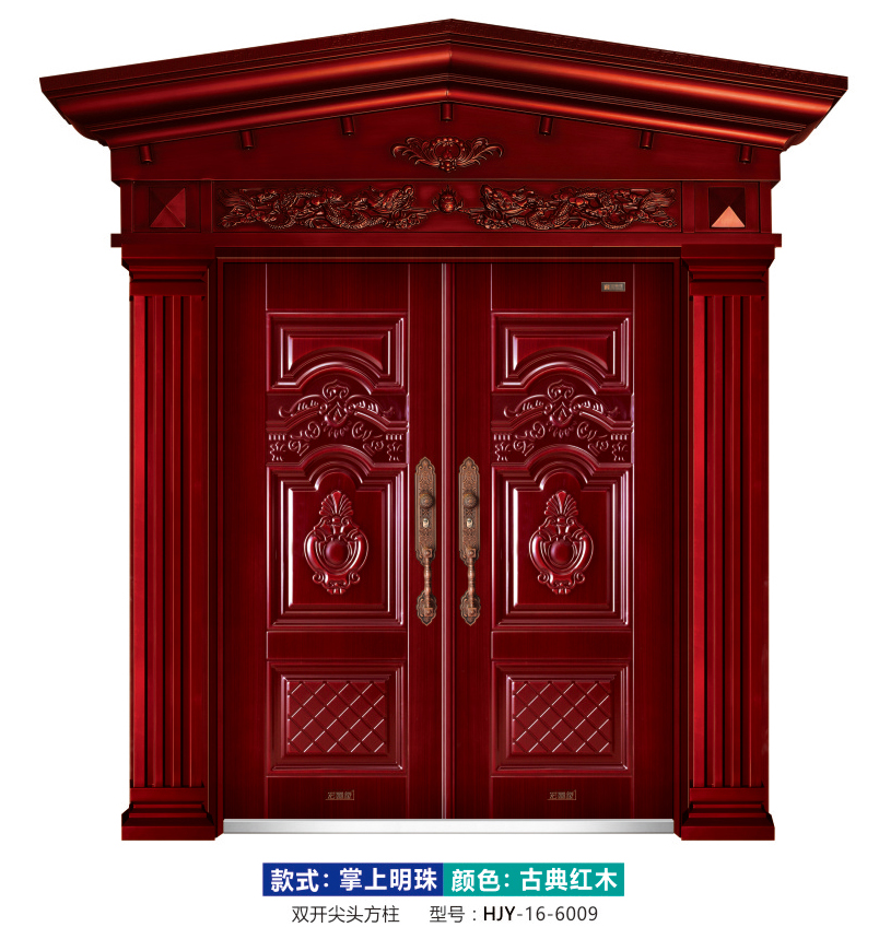 四川宏嘉緣非標門聯(lián)系電話圖片/四川宏嘉緣非標門聯(lián)系電話樣板圖 (1)