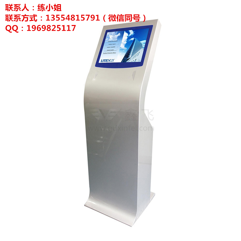 電容觸摸一體機(jī)（華為定制）圖片/電容觸摸一體機(jī)（華為定制）樣板圖 (3)