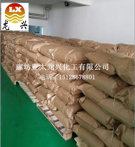 分析純氯化鈣圖片/分析純氯化鈣樣板圖 (3)