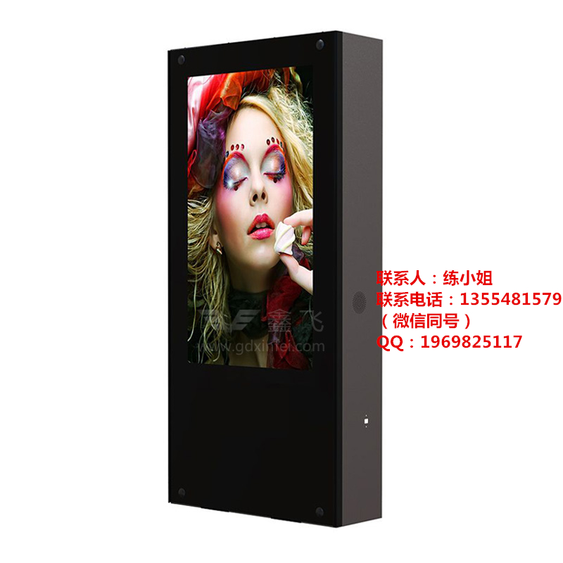 戶外液晶圖片/戶外液晶樣板圖 (1)