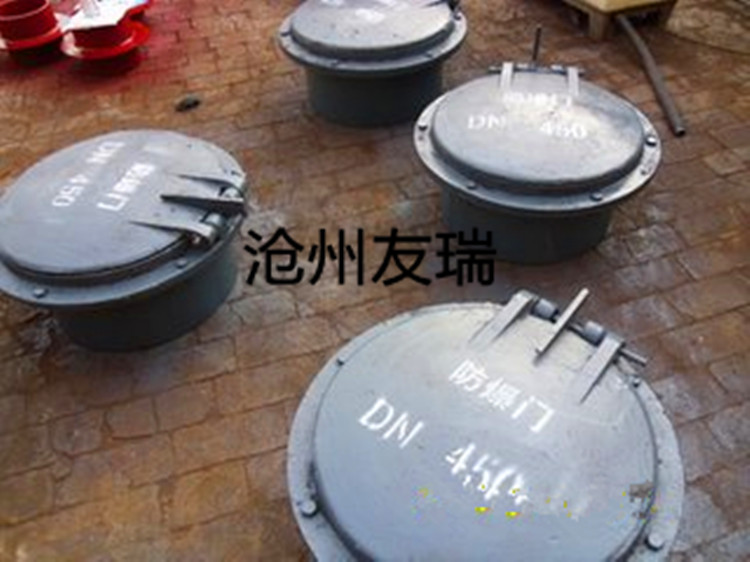 防爆門(mén)圖片/防爆門(mén)樣板圖 (3)