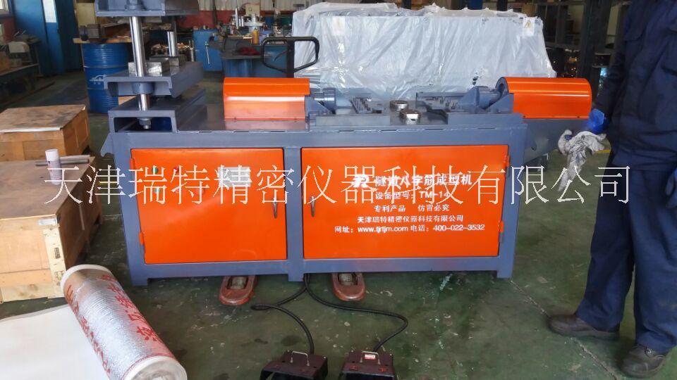 隧道八字筋彎曲機圖片