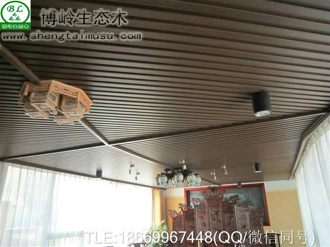 博嶺生態(tài)木吊頂60*70天花