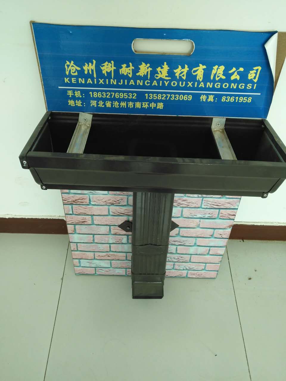 彩鋁落水圖片/彩鋁落水樣板圖 (4)