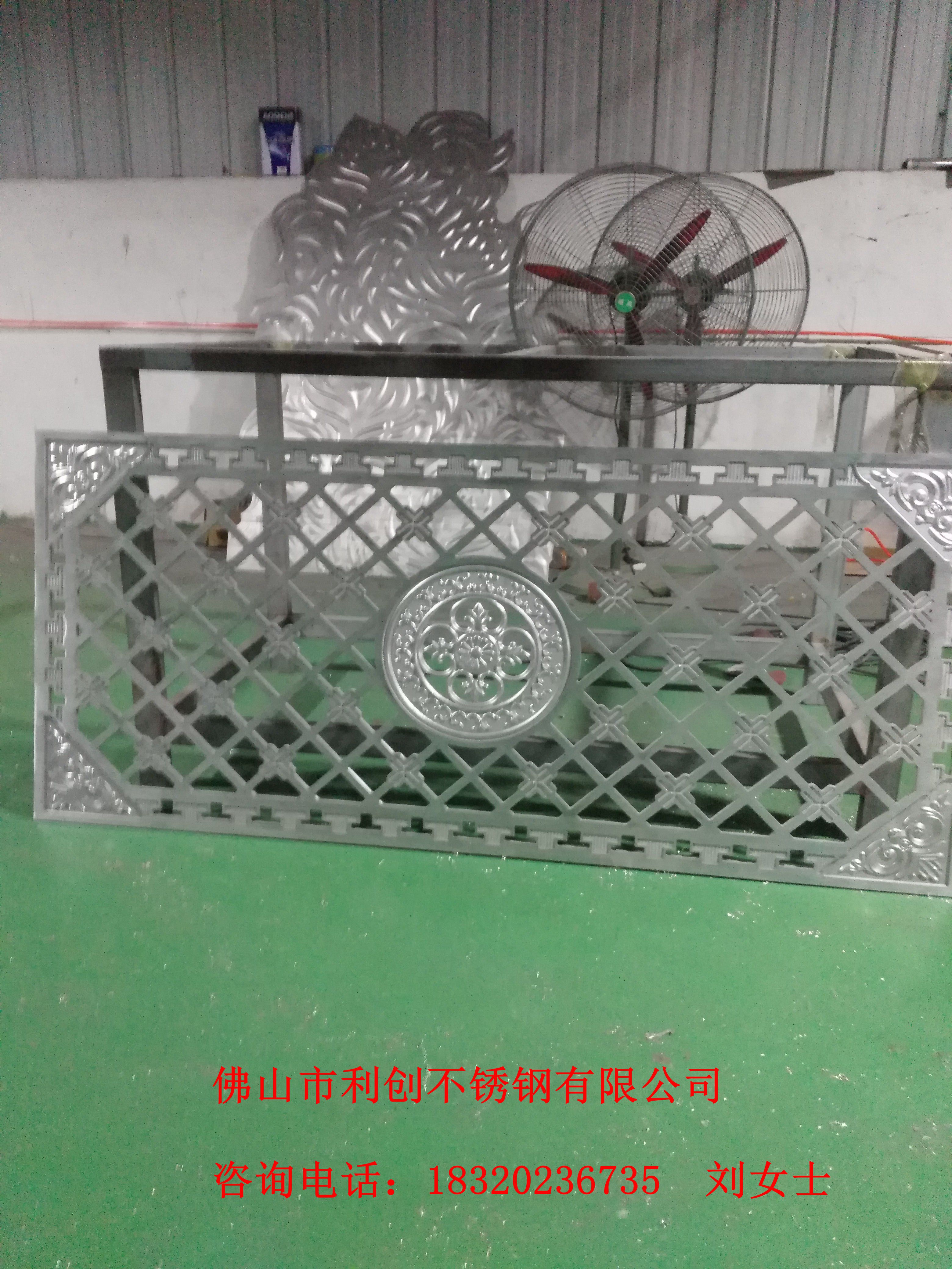 鏤空屏風(fēng)圖片/鏤空屏風(fēng)樣板圖 (2)