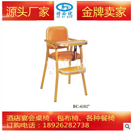 BB椅圖片/BB椅樣板圖 (3)