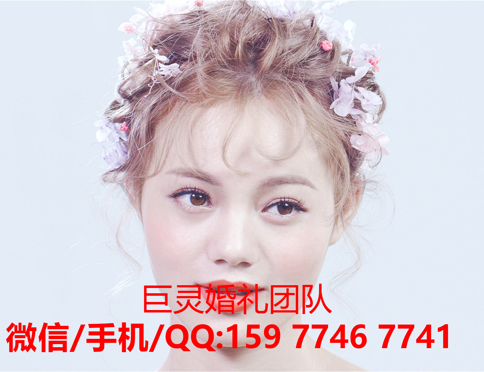 南寧婚禮電影聯(lián)系方式