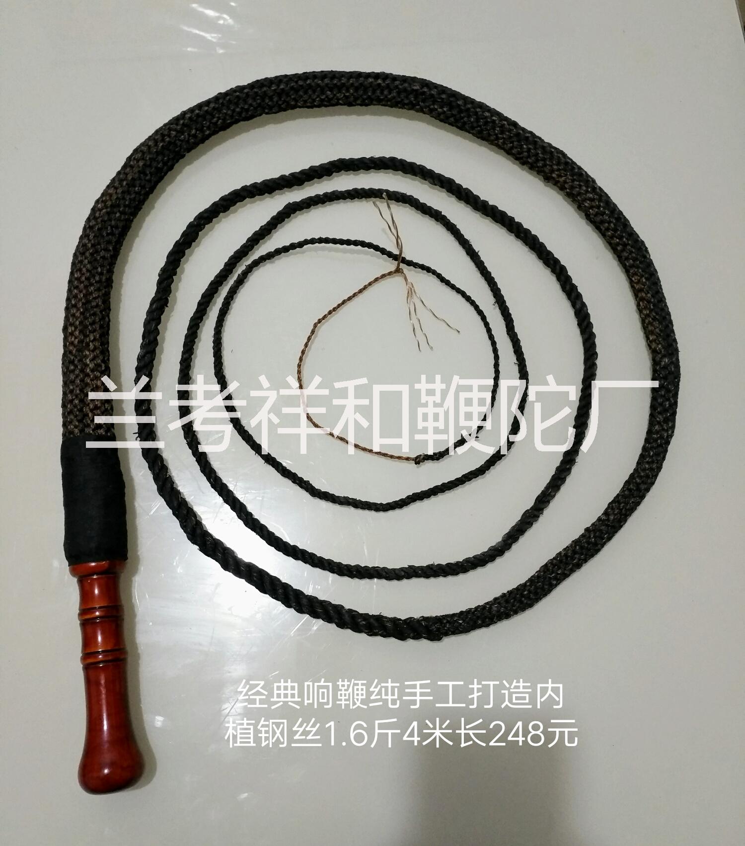 純手工倒扣健身鞭圖片/純手工倒扣健身鞭樣板圖 (4)