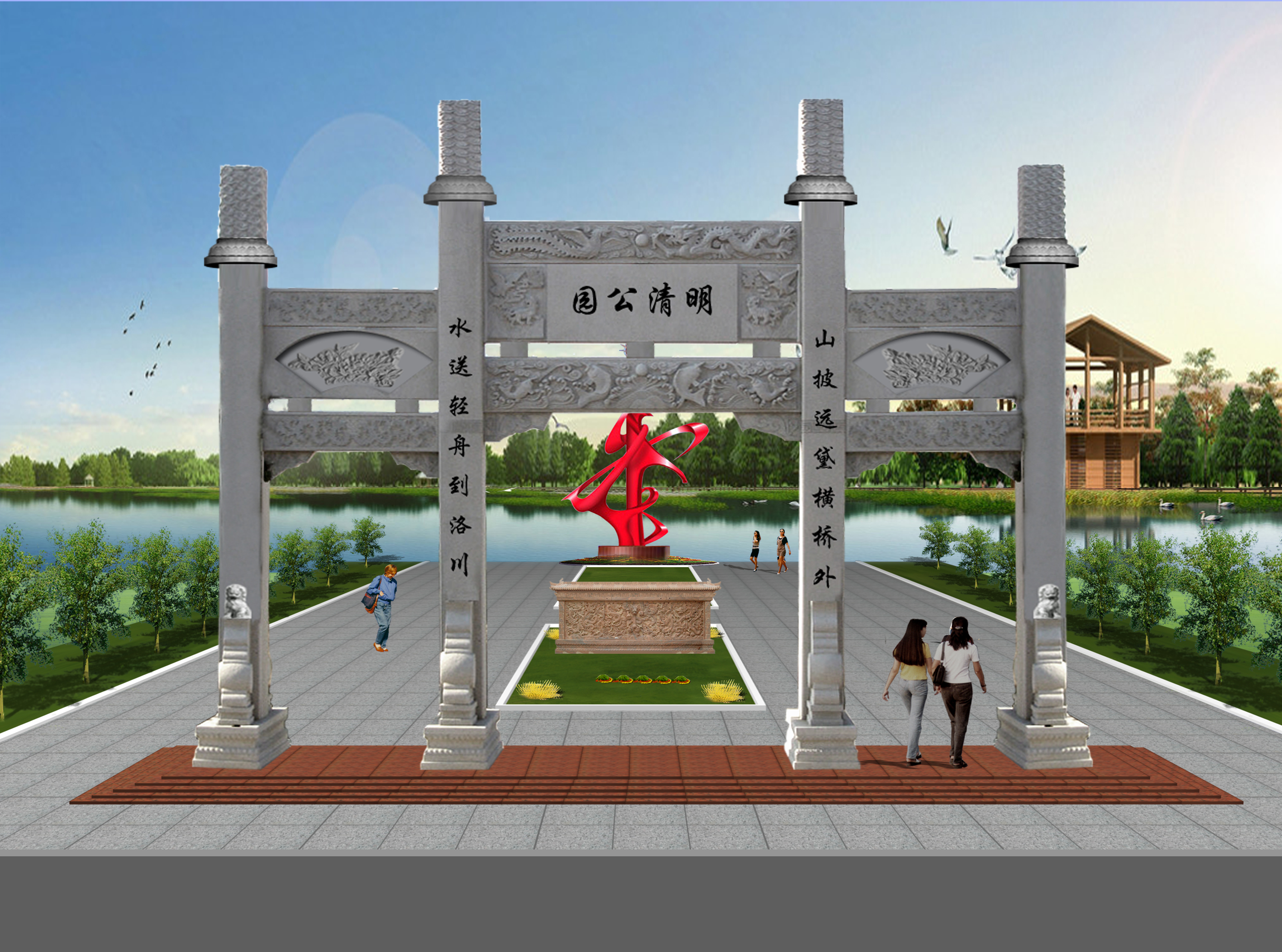 石牌坊圖片/石牌坊樣板圖 (1)
