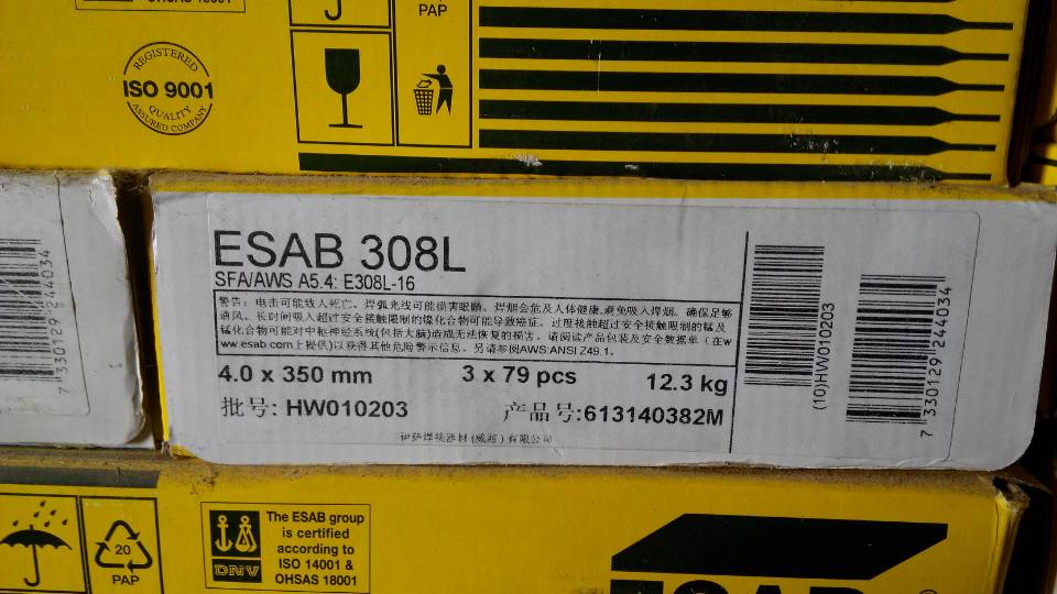 OKBand347伊薩焊帶圖片/OKBand347伊薩焊帶樣板圖 (2)