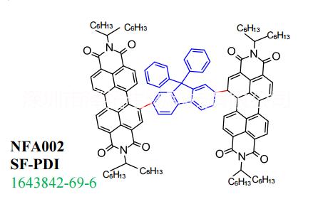 加拿大1-material NFA002/SF-PDI/CAS#1643842-69-6 科研有机试剂 进口有机试剂