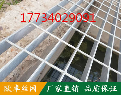 北京熱鍍鋅防滑鋼格柵圖片