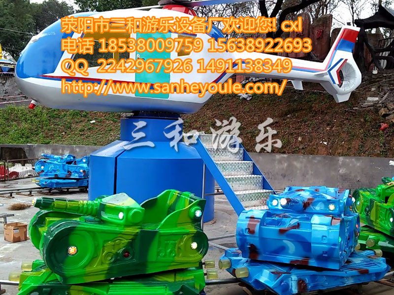 游樂設(shè)施圖片/游樂設(shè)施樣板圖 (4)