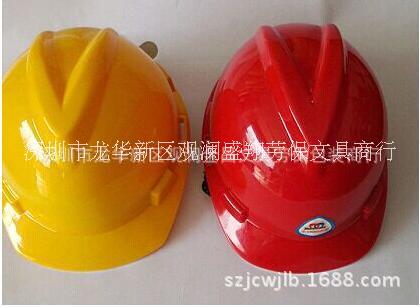 安全帽圖片