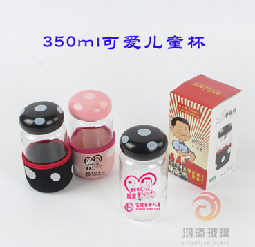 禮品廣告杯圖片/禮品廣告杯樣板圖 (4)