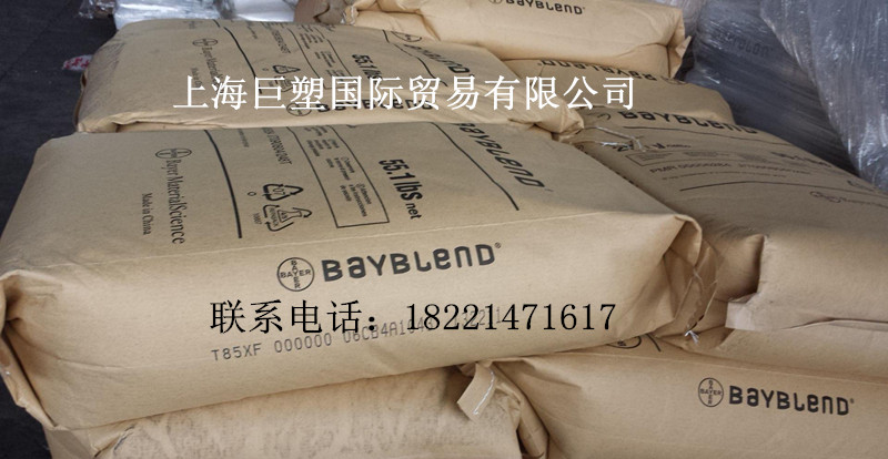 德國(guó)圖片/德國(guó)樣板圖 (2)
