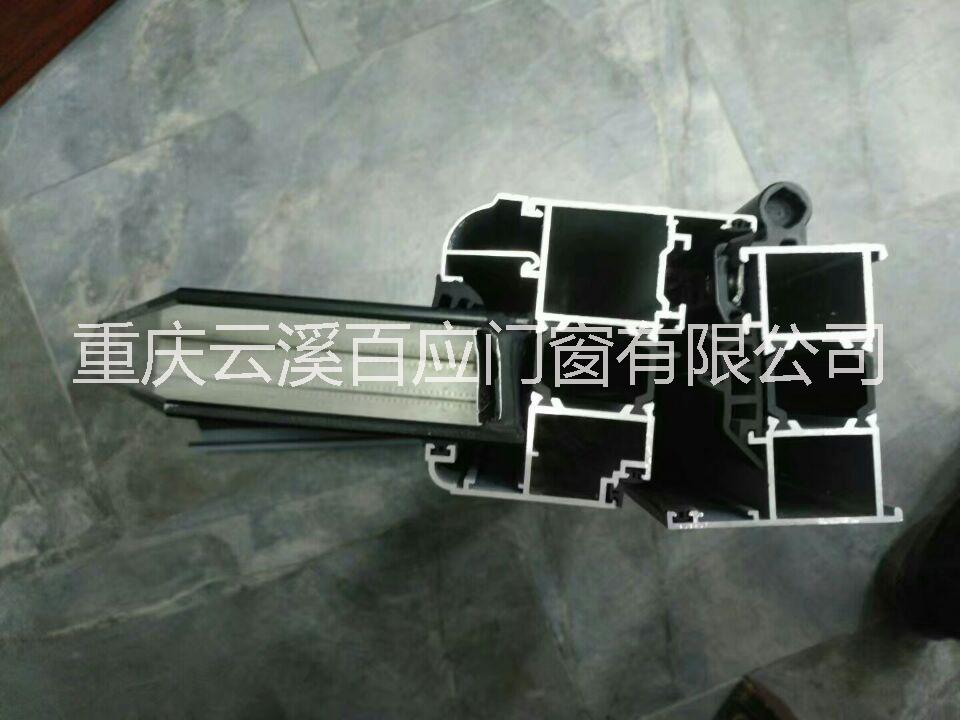 斷橋鋁門窗圖片