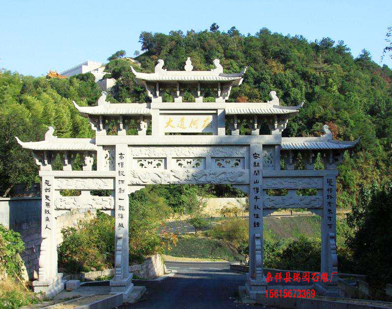 石牌坊圖片/石牌坊樣板圖 (3)