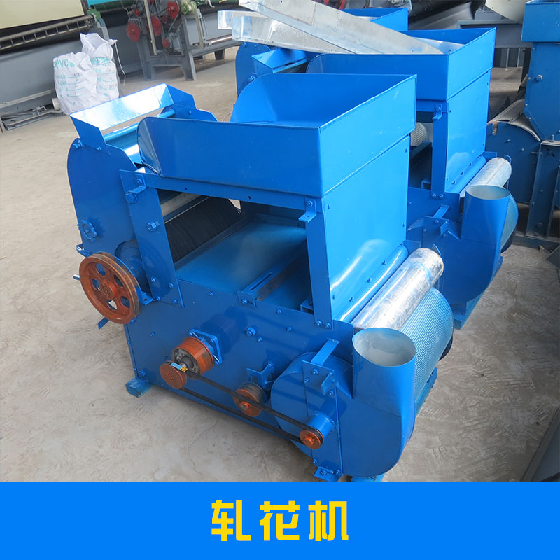軋花機(jī)圖片/軋花機(jī)樣板圖 (2)