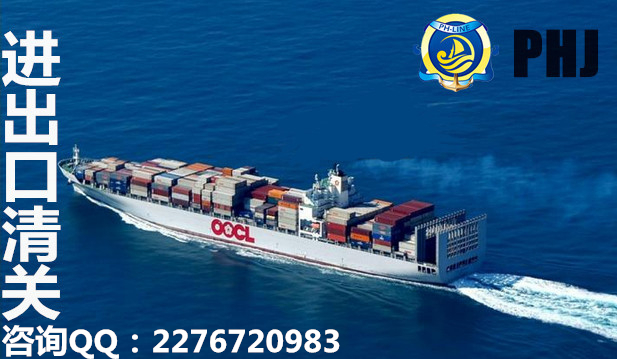 潤(rùn)滑油進(jìn)口報(bào)關(guān)清關(guān)服務(wù)圖片