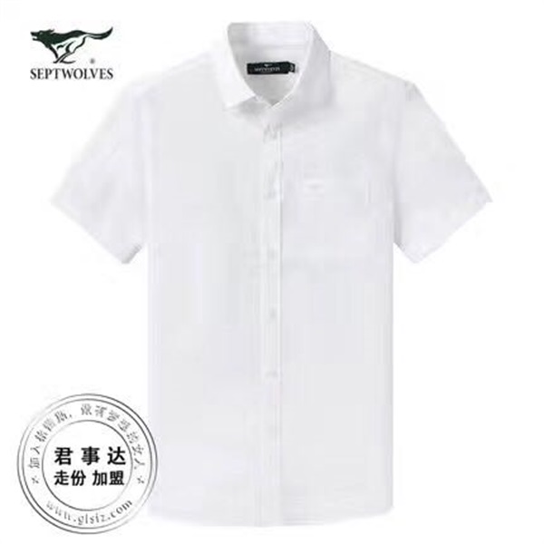 七匹*品牌折扣男裝批發(fā)加盟