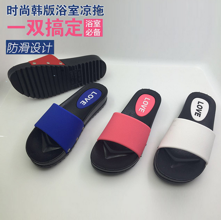 夏季潮流時(shí)尚拖鞋圖片/夏季潮流時(shí)尚拖鞋樣板圖 (1)