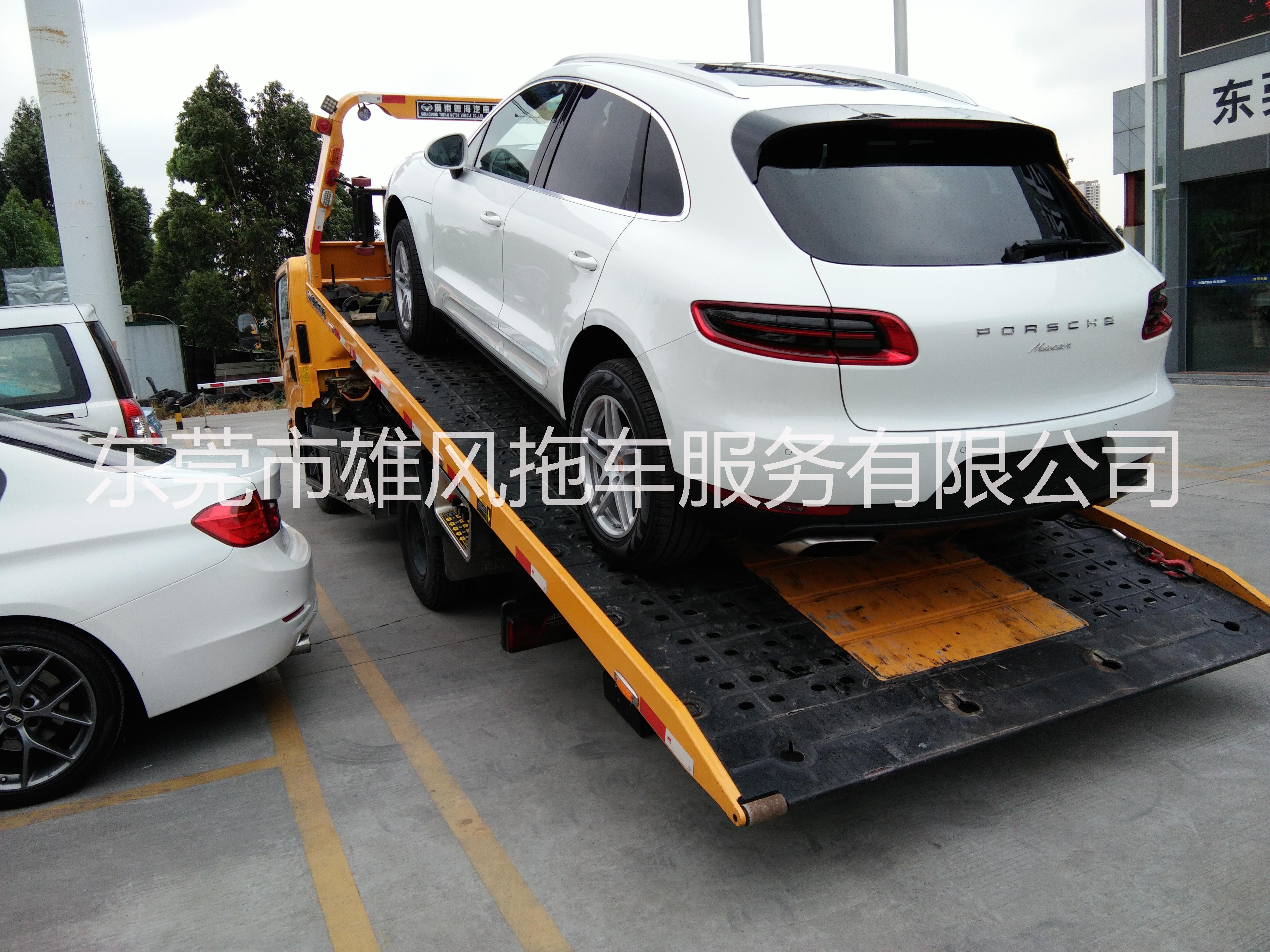 雄風(fēng)拖車服務(wù)圖片