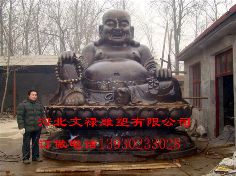 銅雕彌勒佛圖片/銅雕彌勒佛樣板圖 (1)