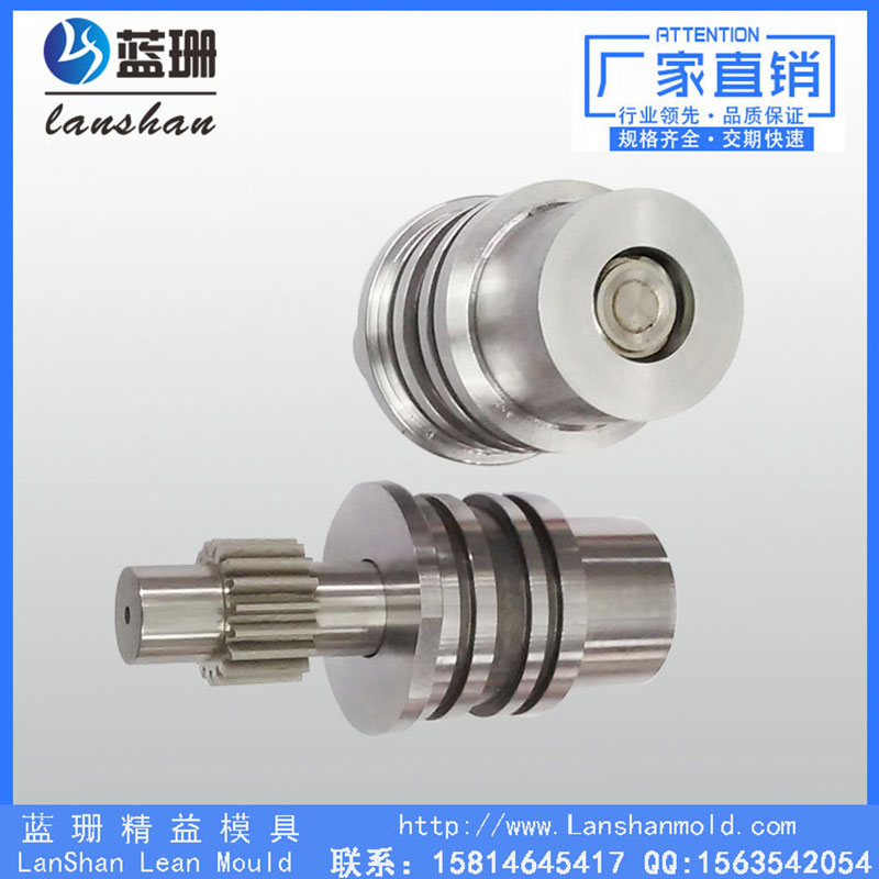 化妝品模具零件圖片/化妝品模具零件樣板圖 (1)