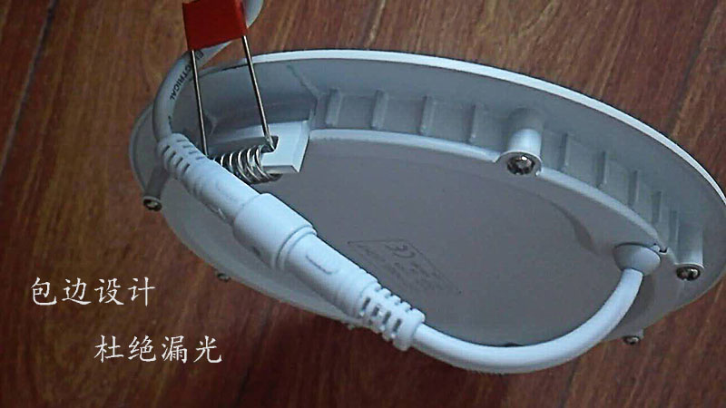 LED筒燈圖片