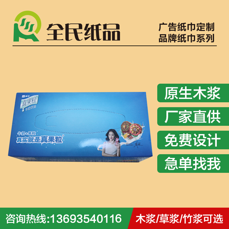 尚仕潔》圖片/尚仕潔》樣板圖 (3)
