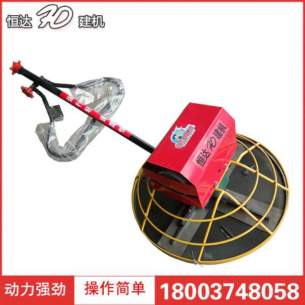 恒達(dá)60  220V單相電動(dòng)混凝土路面磨光機(jī)，水泥路面磨光機(jī)，混凝土地面磨光機(jī)，電動(dòng)磨光機(jī)，抹光機(jī)