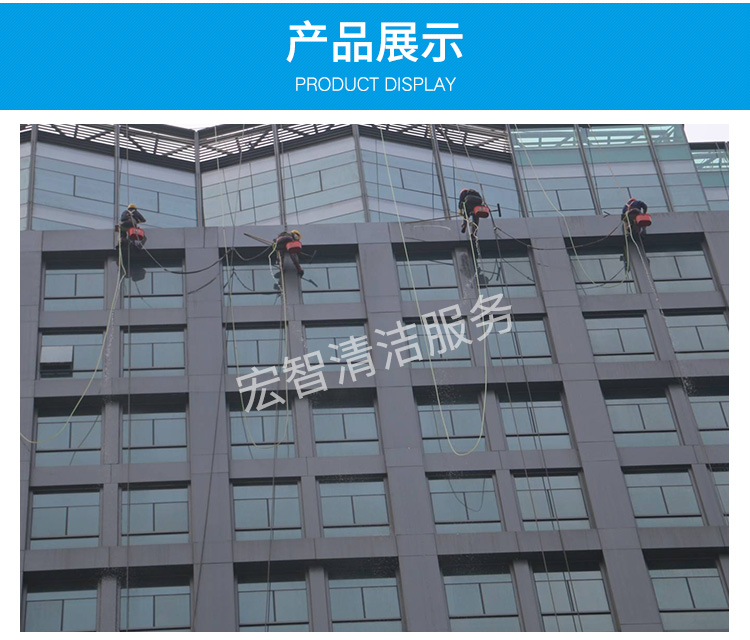 番禺區(qū)哪家外墻清洗保潔公司口碑好圖片