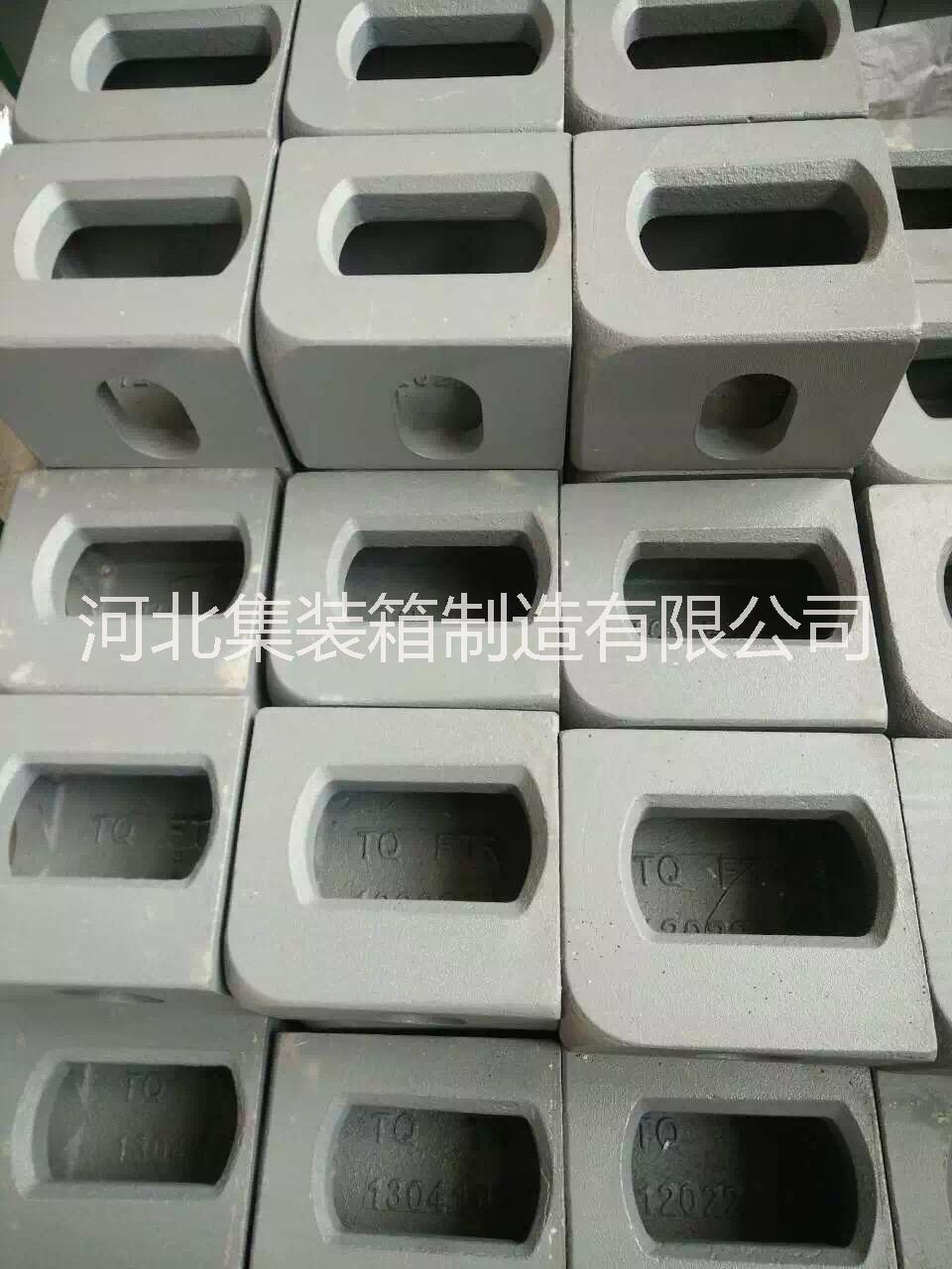 集裝箱角件圖片/集裝箱角件樣板圖 (1)