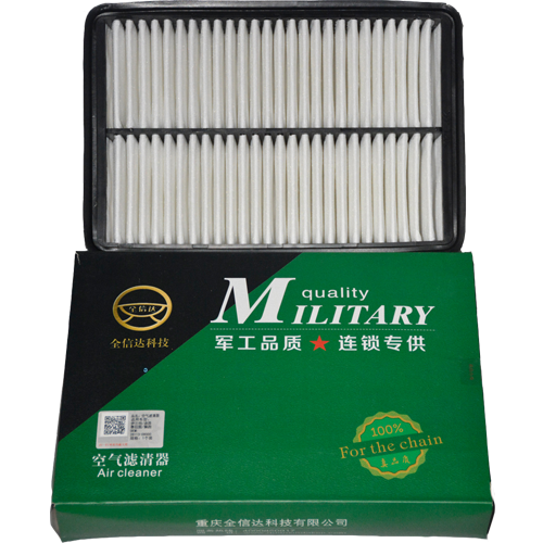全信達(dá)空氣濾芯圖片/全信達(dá)空氣濾芯樣板圖 (2)