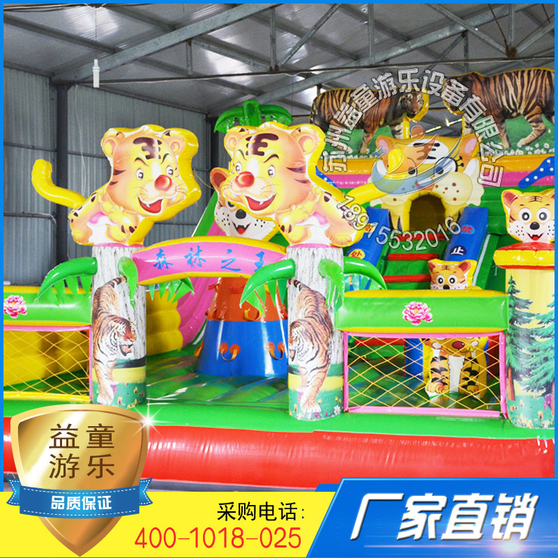 滑梯城堡圖片/滑梯城堡樣板圖 (4)