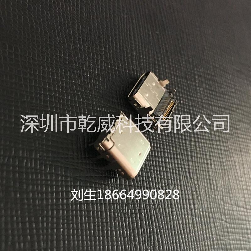 廠家直銷USB 電子手機(jī)連接器圖片/廠家直銷USB 電子手機(jī)連接器樣板圖 (4)