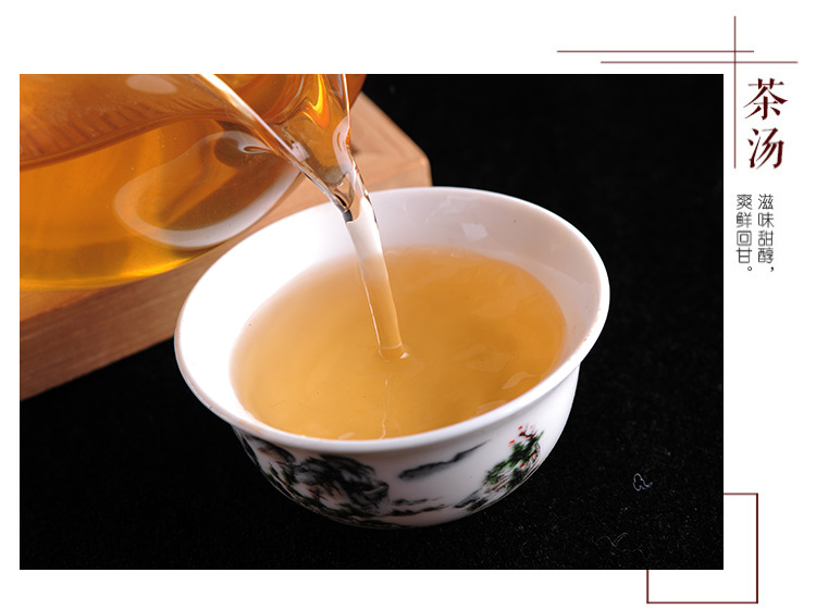 景邁古樹普洱茶圖片/景邁古樹普洱茶樣板圖 (3)