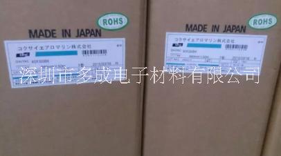 DIC WSR100BK圖片/DIC WSR100BK樣板圖 (2)
