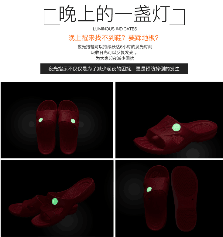 浴室洗澡圖片/浴室洗澡樣板圖 (3)
