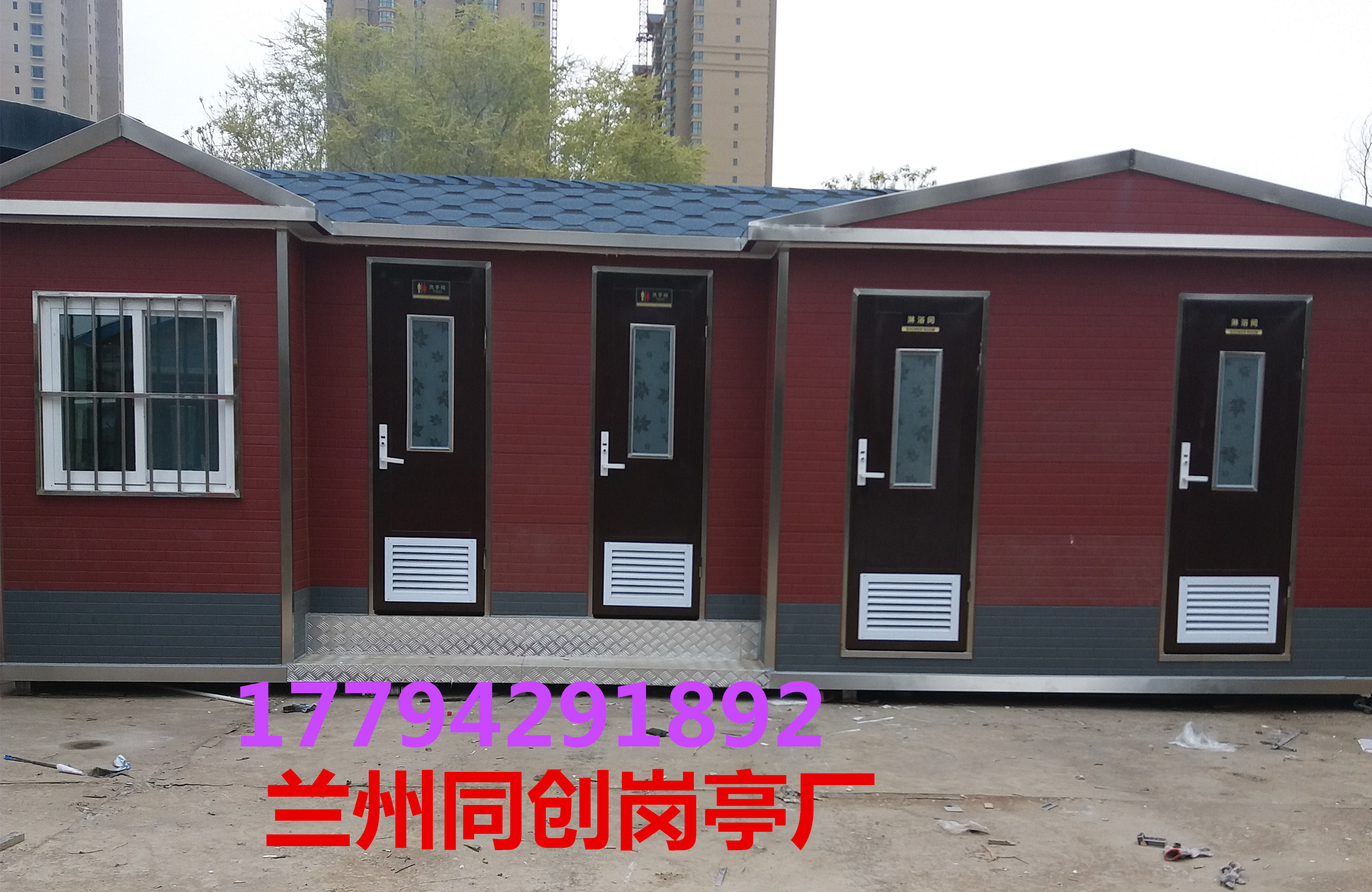 不銹鋼崗?fù)ぶ变N廠