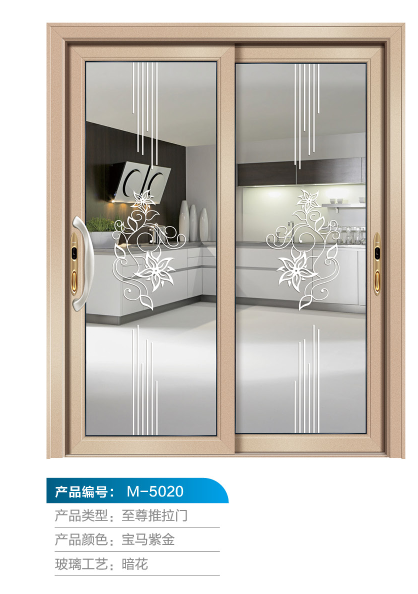 平開(kāi)門(mén)廠圖片/平開(kāi)門(mén)廠樣板圖 (4)