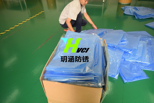 vci防銹袋 無錫玥涵防銹 防銹圖片
