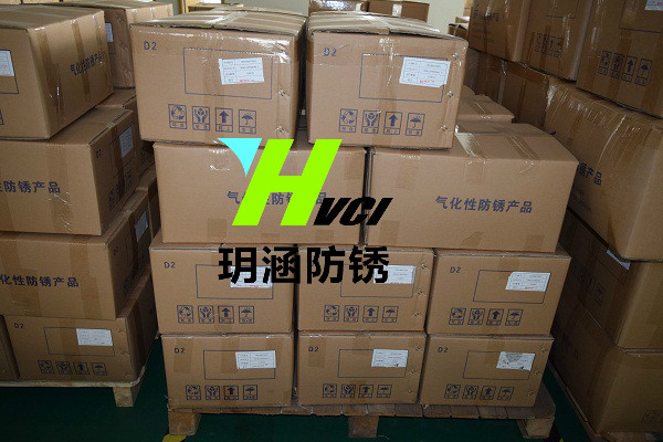 vci防銹袋圖片/vci防銹袋樣板圖 (3)