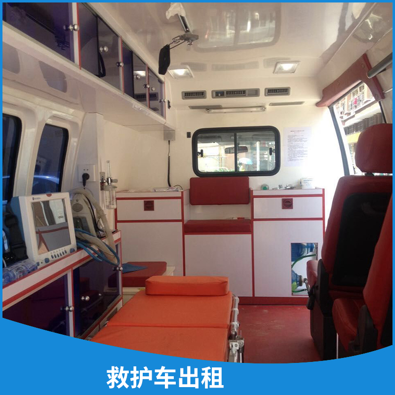 衢州120急救車出租衢州急救車租圖片