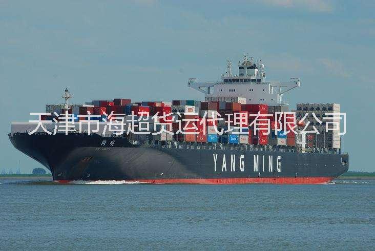 集裝箱水運圖片/集裝箱水運樣板圖 (2)