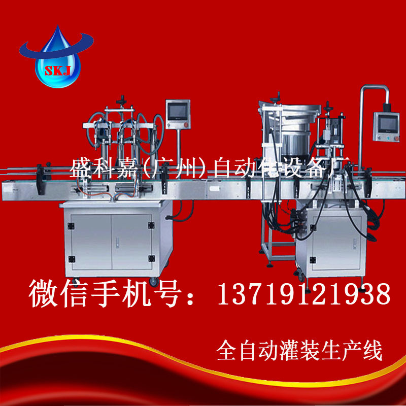 白酒灌裝生產(chǎn)線圖片/白酒灌裝生產(chǎn)線樣板圖 (2)