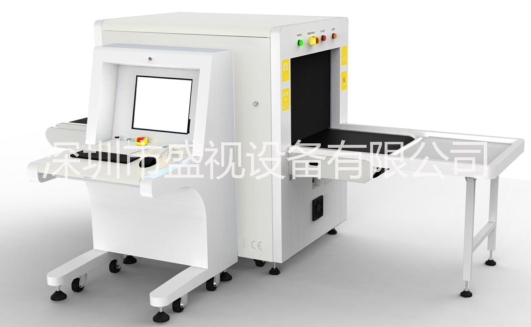 博物馆X光安检机、图书馆X光安检